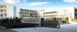 云涌科技入選安全?！吨袊W(wǎng)絡(luò)安全行業(yè)全景圖》多個板塊